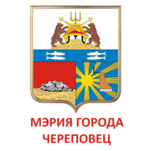 4erepovec